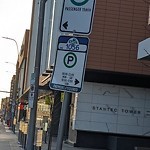 Traffic Sign at 10220 103 Ave Nw, Edmonton T5 J 0 K4